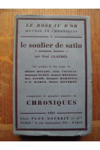 Premier numéro de Chroniques, Le soulier de satin, exemplaire sur papier alfa