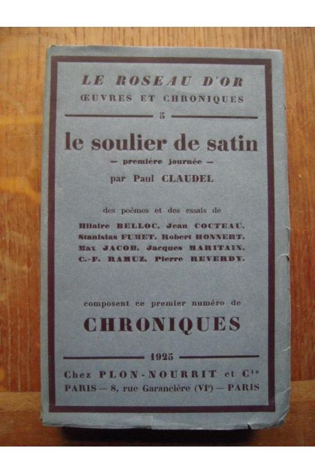 Premier numéro de Chroniques, exemplaire sur papier alfa