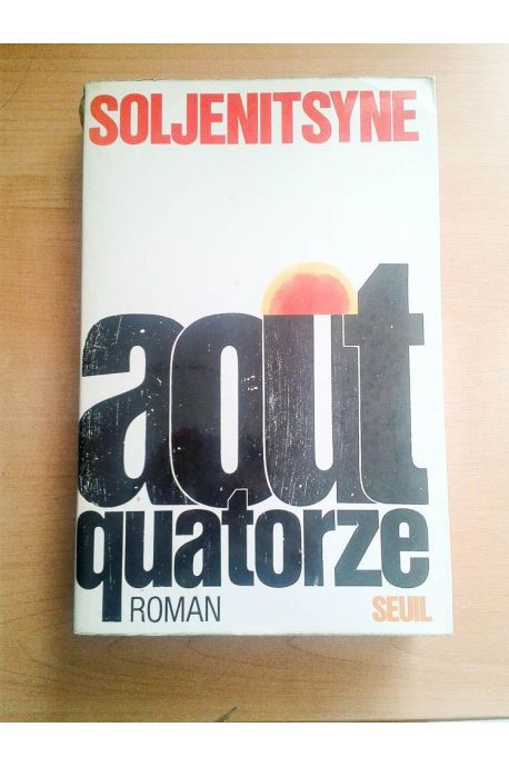 Août quatorze