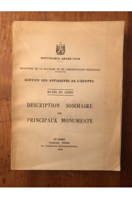 Musée du Caire, Description sommaire des principaux monuments