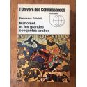 Mahomet et les grandes conquêtes arabes