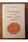 Art et Mystique dans les Métamorphoses d'Apulée