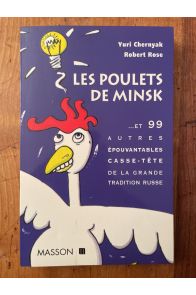 Les poulets de Minsk