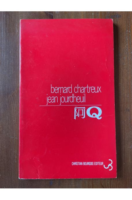 Ah Q, tragédie chinoise d'après Lou Sin