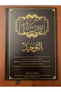 Le Tawhid