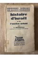 Histoire d'Israël et de l'ancien Orient