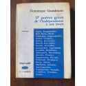 37 poètes grecs de l'Indépendance à nos jours