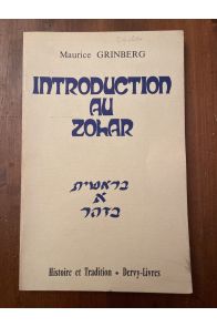 Introduction au Zohar