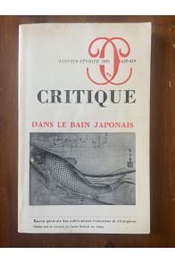 Revue Critique numéros 428-429, Dans le bain japonais