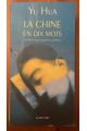 La Chine en dix mots