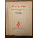 Au vent des Cimes - Trosième Anthologie des Etudes poétiques consacrées à l'Ode