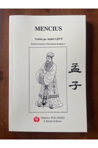 Mencius