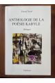 Anthologie de la poésie kabyle - bilingue