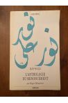L'anthologie du renoncement - Kitâb al-Zuhd al-kabîr, le livre majeur du renoncement