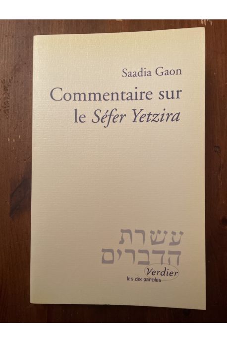 Commentaire sur le Séfer Yetzira
