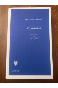 Érotokritos