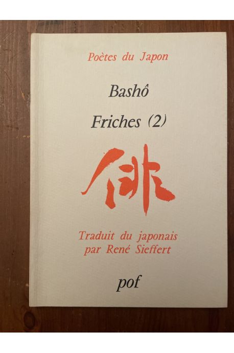 Friches (2)
