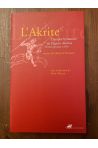 L'Akrite, l'épopée byzantine de Digénis Akritas, Versions grecques et slaves