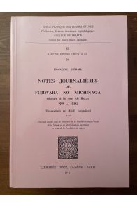 Notes Journalieres de Fujiwara No Michinaga Tome 3
