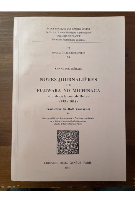Notes Journalieres de Fujiwara No Michinaga Tome 2