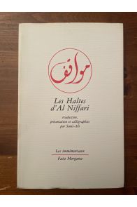 Les Haltes d'Al Niffari