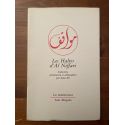 Les Haltes d'Al Niffari