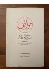 Les Haltes d'Al Niffari