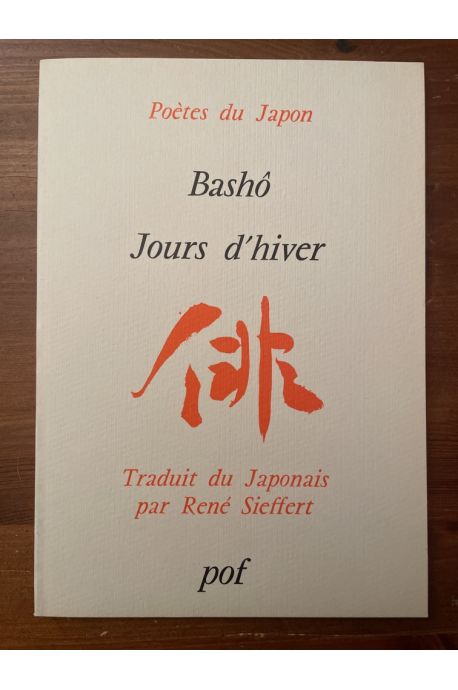 Jours d'hiver