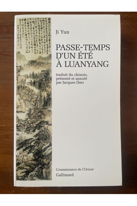 Passe-temps d'un été à Luanyang