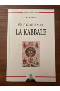 Pour comprendre la Kabbale