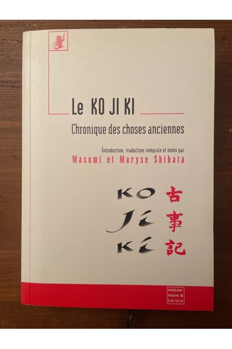 Le KO JI KI, Chronique des choses anciennes