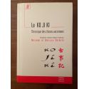 Le KO JI KI, Chronique des choses anciennes