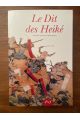 Le dit des Heiké