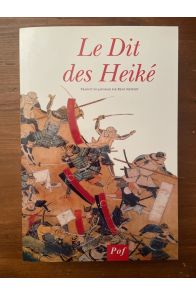 Le dit des Heiké