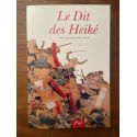 Le dit des Heiké