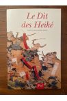 Le dit des Heiké