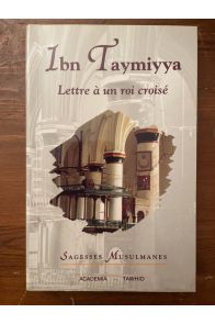Lettre à un roi croisé