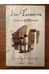 Lettre à un roi croisé