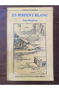 Le serpent blanc