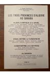 Les trois provinces d'Algérie au Sahara