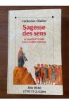 Sagesse des sens, Le regard et l'écoute dans la tradition hébraïque