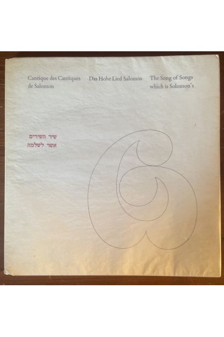 Cantique des cantiques, Das Hohe Lied Salomos, The Song of songs