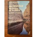 La vie quotidienne des Hébreux au temps de la Bible