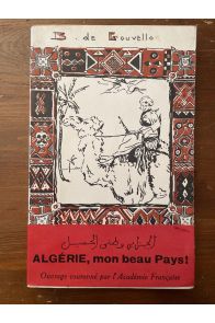 Méhariste à dix ans
