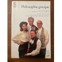 Philosophie grecque