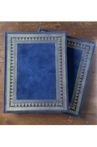 Aux sources du Nil Bleu, enluminures et peintures chrétiennes du XIe au XVIIe siècle