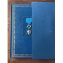 Ordre National du Mérite