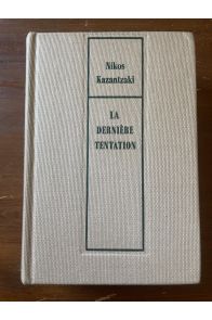 La dernière tentation