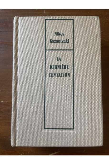La dernière tentation