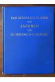 Das Geschlechtleben in Glauben, Sitte und Brauch der Japaner